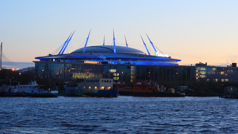 В «Зените» заинтересованы в проведении финала женского Кубка России на «Газпром Арене»