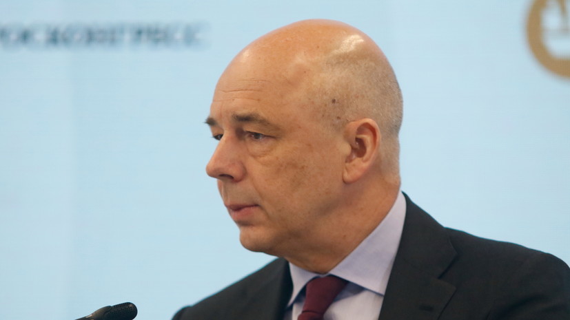 Силуанов высказался против увеличения налоговой нагрузки на россиян