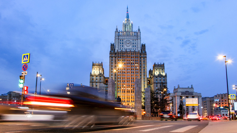 В российском МИД заявили, что Россия не примет демилитаризацию Запорожской АЭС
