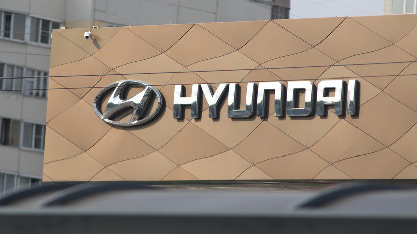«Тона Ильбо»: Hyundai рассматривает сценарии по сохранению или продаже завода в России