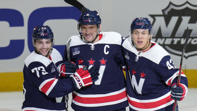 Овечкин признан первой звездой дня в НХЛ, Панарин — третий