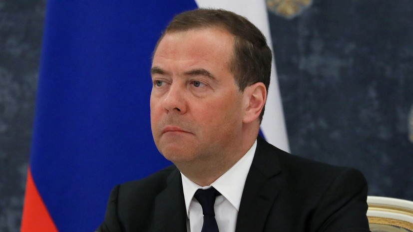 Дмитрий Медведев выступит на заседании Совбеза по вопросам угроз в миграционной сфере
