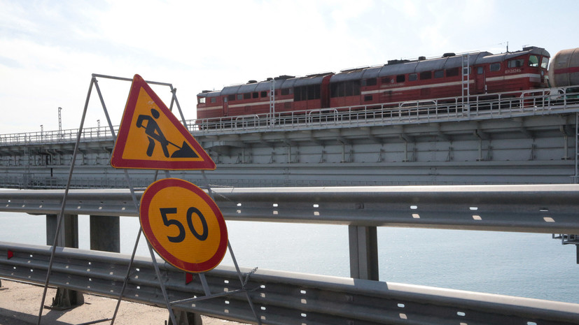 Хуснуллин: повреждённые пролёты Крымского моста будут демонтированы до конца декабря
