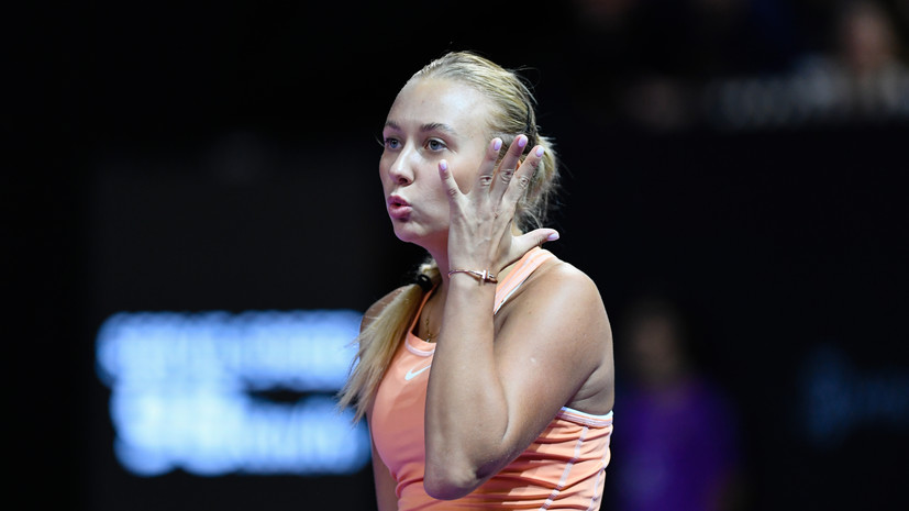 Потапова не смогла выйти во второй круг теннисного турнира в Гвадалахаре
