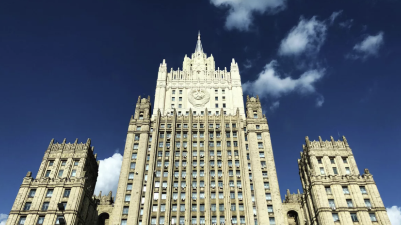 Захарова: намерение Соединённых Штатов «усилить» Киев ведёт к разрушению Украины