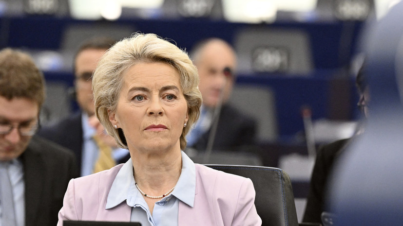Глава Еврокомиссии возмутилась ударами ВС России по объектам энергетики Украины