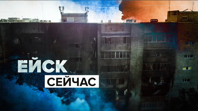 Металлический дом в Ейске видео Металлический дом в Ейске видео