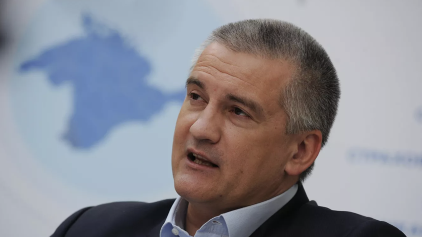 Аксёнов заявил об отсутствии планов вводить комендантский час в Крыму