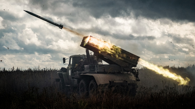 В ДНР сообщили, что ВСУ выпустили шесть ракет из РСЗО «Град» по Донецку