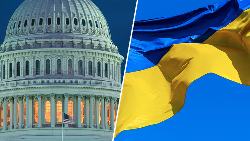 Бюджетная оптимизация: как республиканцы могут осложнить оказание помощи Киеву со стороны США