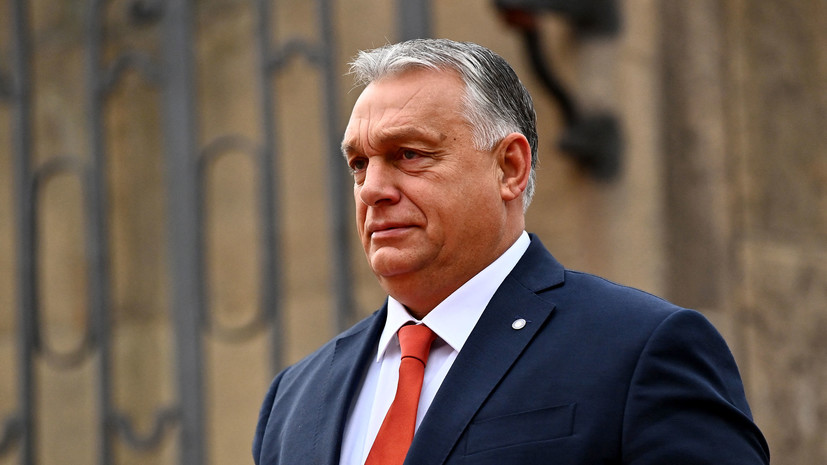 Премьер Венгрии Орбан: неизвестно, чем можно заменить российский газ