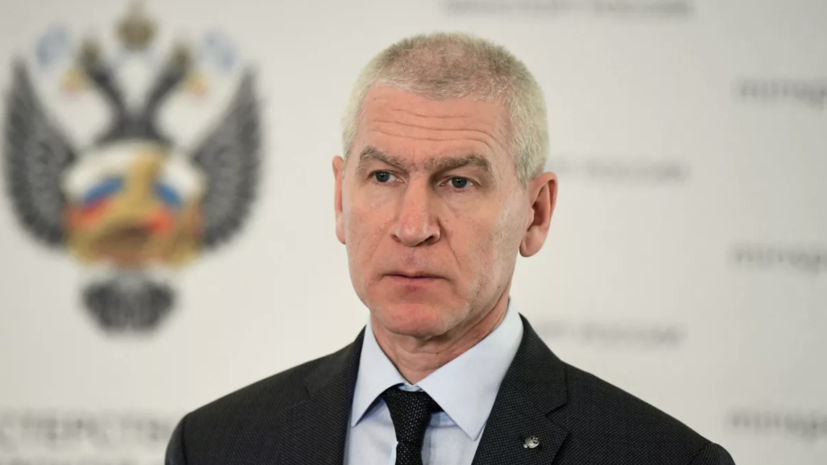 Матыцин провёл совещание с депутатами ГД по вопросам внедрения карты болельщика