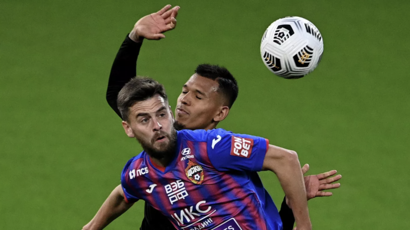 Агент Щенникова рассказал о будущем защитника в ЦСКА