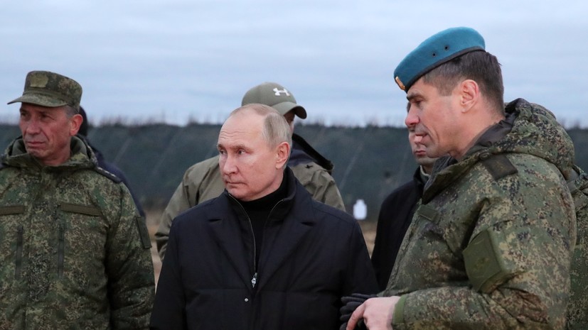 «Проинспектировал практические занятия»: Путин проверил подготовку мобилизованных на полигоне ЗВО
