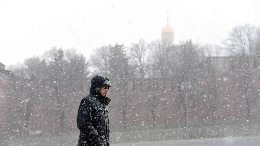 Синоптик Шувалов спрогнозировал заметное похолодание в Москве с 25 октября