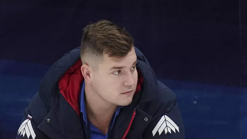 Тренер Бойковой и Козловского оценил победу фигуристов на этапе Кубка Санкт-Петербурга