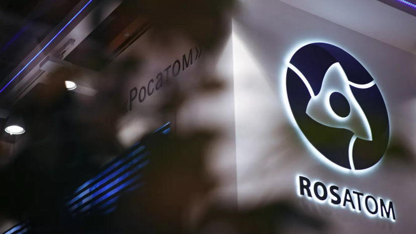 «Росатом» назвал неуважением к МАГАТЭ блокировку участия России в конференции агентства