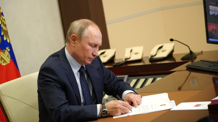 При правительстве РФ: Путин подписал указ о создании координационного совета по обеспечению потребностей спецоперации