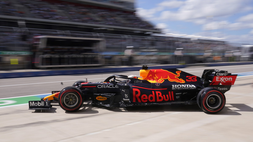 В FIA определились с наказанием для Red Bull