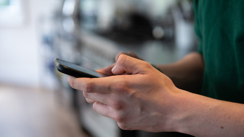 В ряде областей Украины фиксируются перебои с доступом в интернет