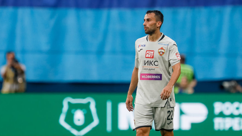 Милан Гайич вышел на второй тайм матча с «Оренбургом» в футболке Адольфо Гайча