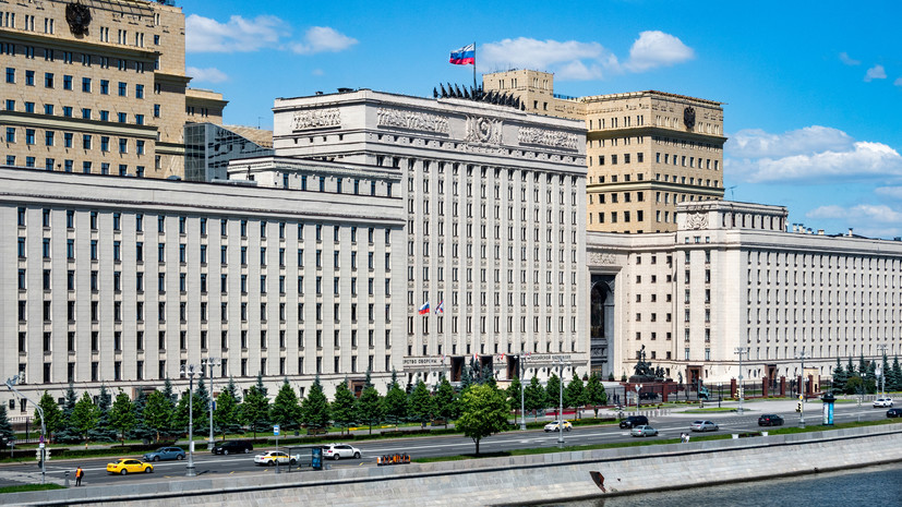 «Назначенные объекты поражены»: МО РФ сообщило о новых ударах по системам военного управления и энергетики Украины