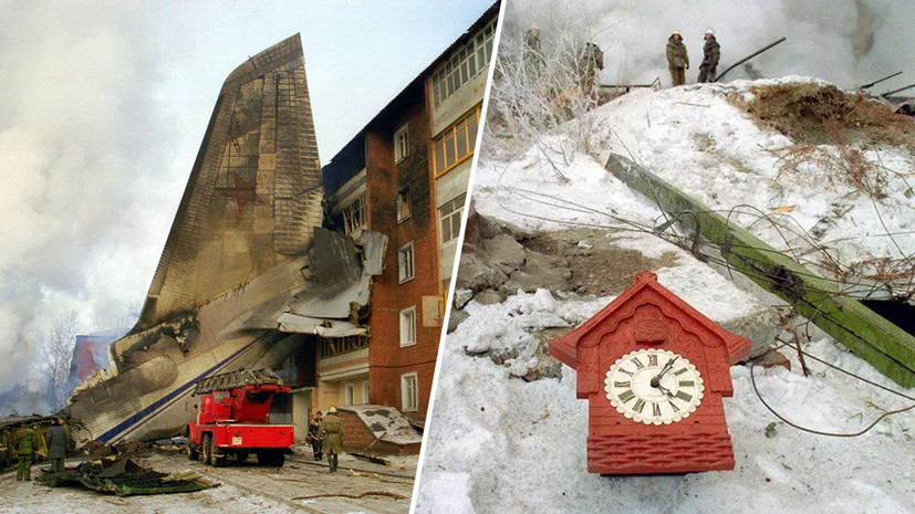 «Дети плакали молча»: о трагедии в Иркутске в 1997 году, когда на жилой район упал военно-транспортный самолёт «Руслан»