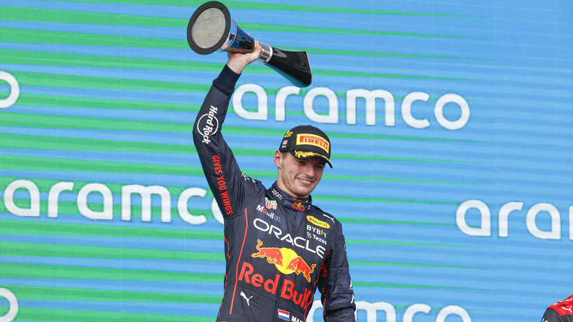 Ферстаппен повторил достижение Шумахера и Феттеля по победам за сезон «Формулы-1»
