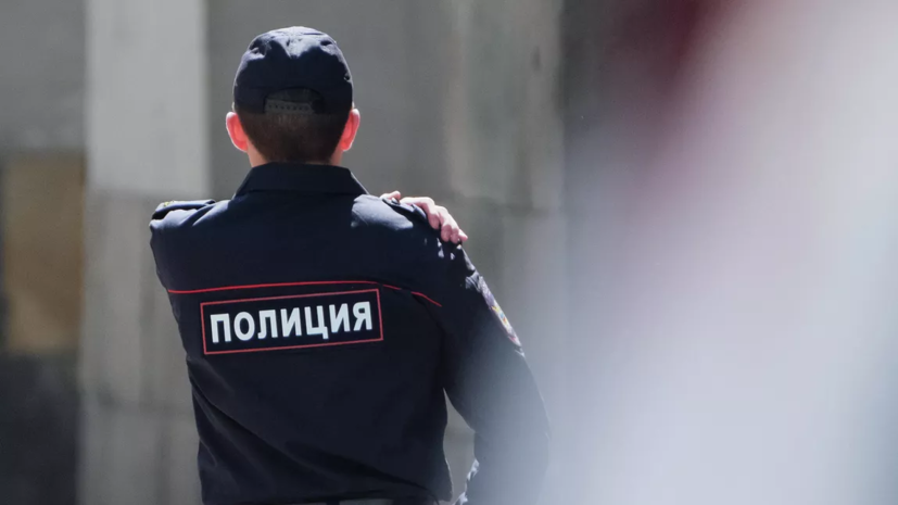 В Сахалинской области возбудили дело в отношении полицейского за разглашение гостайны
