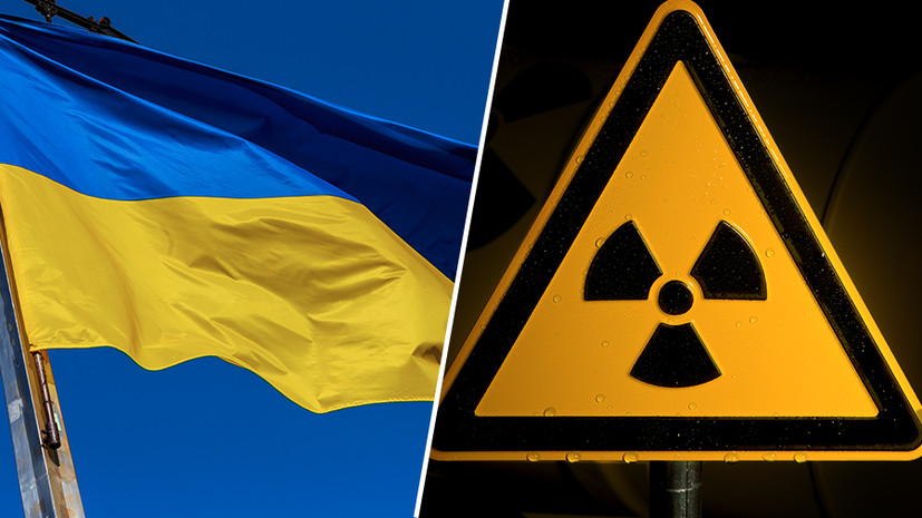 Путь эскалации: что известно о подготовке провокации с применением «грязной бомбы» на Украине