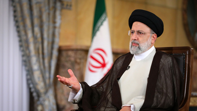 Президент Ирана Раиси назвал ШОС одним из центров силы
