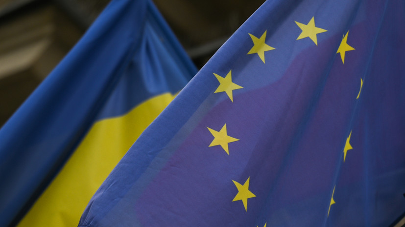 ЕК: Украина в 2022 году получила от ЕС помощь в размере свыше €19 млрд