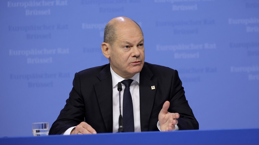 Канцлер Шольц заявил о необходимости правового решения для конфискации активов России