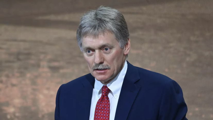 Песков заявил, что Кремль не занимается вопросами обмена пленными