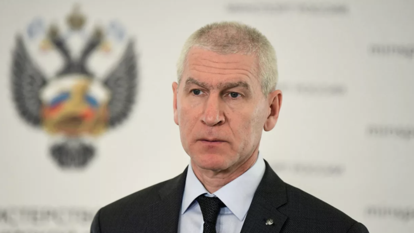 Матыцин ответил на призывы Украины исключить Россию из ФИФА и УЕФА