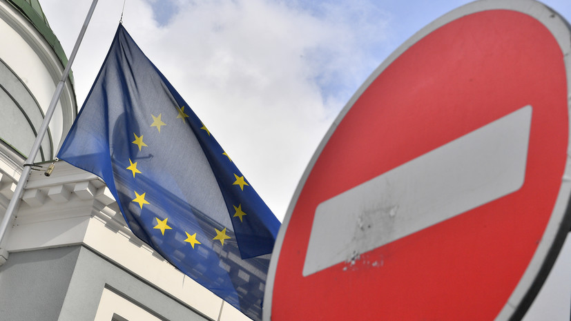 «В угоду общеевропейским установкам»: как ЕС оказывает давление на страны, выступающие против антироссийских санкций