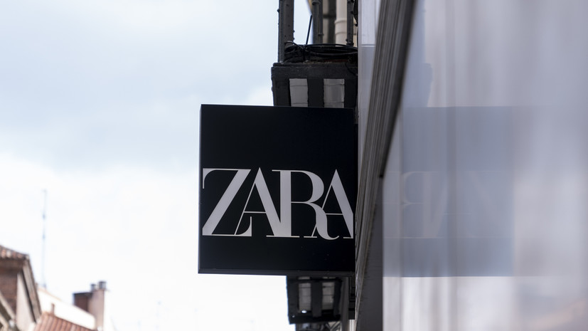 В Минпромторге сообщили, что первые магазины Zara откроются в России в начале весны
