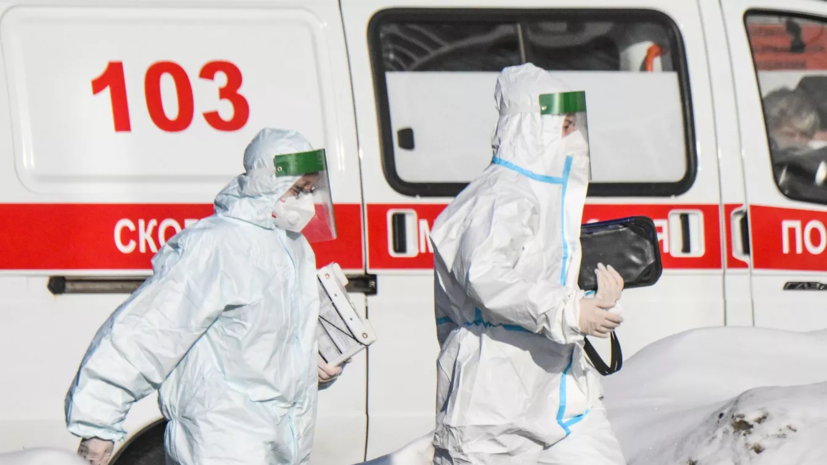 За сутки в России госпитализирован 1451 человек с коронавирусом