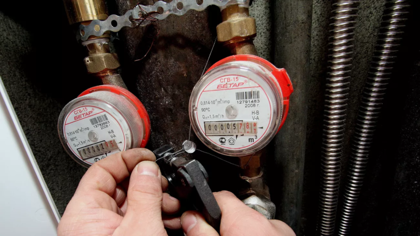 Россияне рассказали о своём отношении к квартирным счётчикам