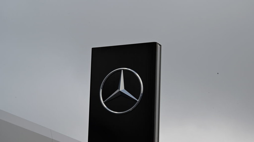 Минпромторг поможет подобрать технологического партнёра новому владельцу активов Mercedes
