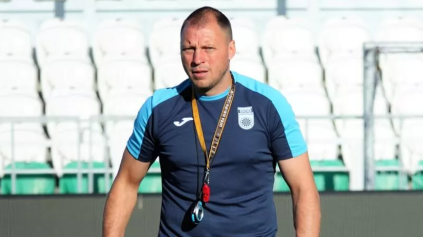 Попов покинул пост главного тренера «Уфы»