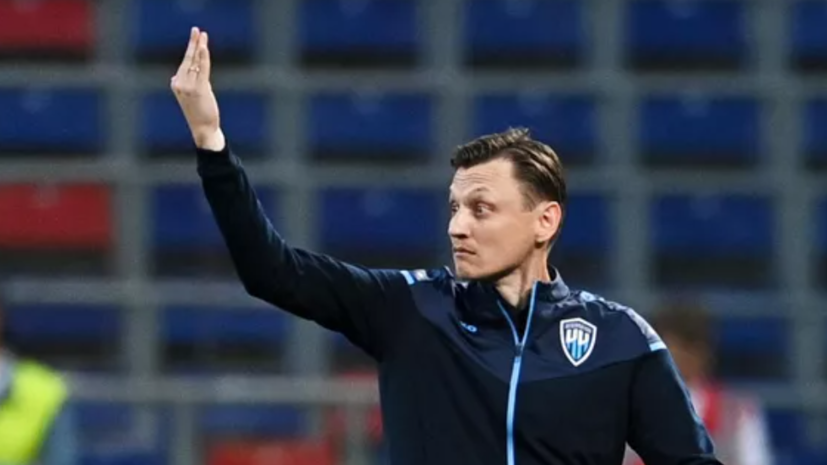 Писарев считает, что Галактионов сможет вернуть «Локомотив» на прежний уровень