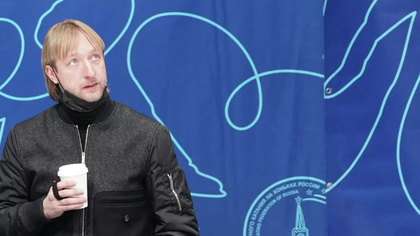 Плющенко заявил, что ему неинтересен уход Милохина из «Ледникового периода»
