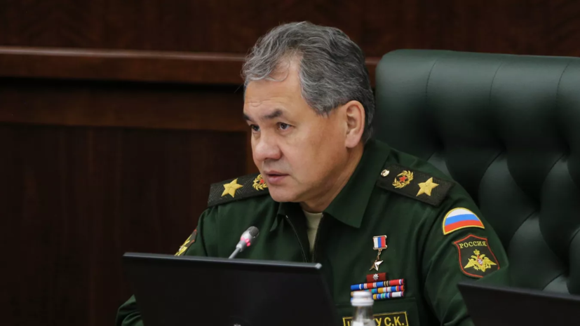 Шойгу сообщил министру обороны Китая о возможных провокациях Украины с «грязной бомбой»