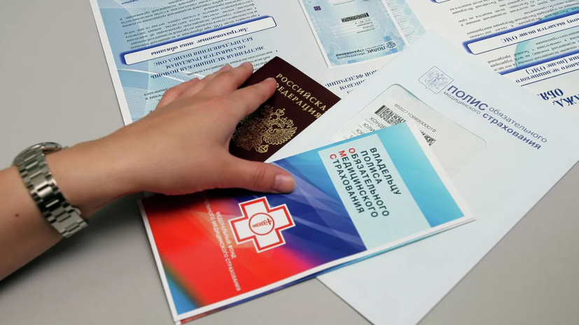 Во Всероссийском союзе страховщиков рассказали, как попасть к ряду врачей по ОМС