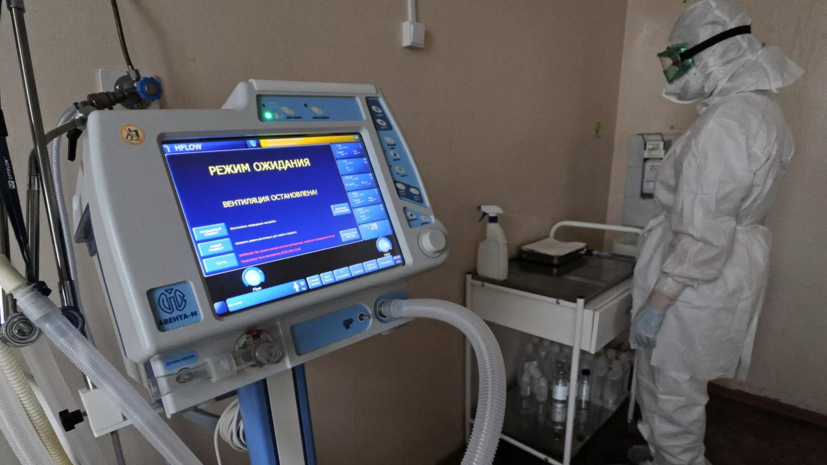 В Краснодарском крае зафиксировали 126 случаев COVID-19 за сутки