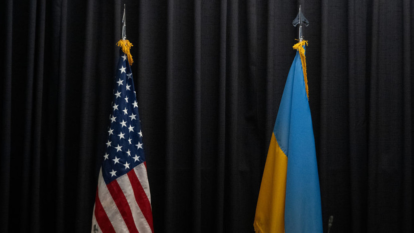 На Украине выразили обеспокоенность заявлениями США о возможном прекращении помощи Киеву