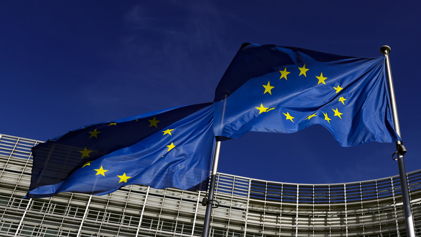 В Еврокомиссии заявили, что ЕС уже заморозил российские активы на сумму €17,5 млрд