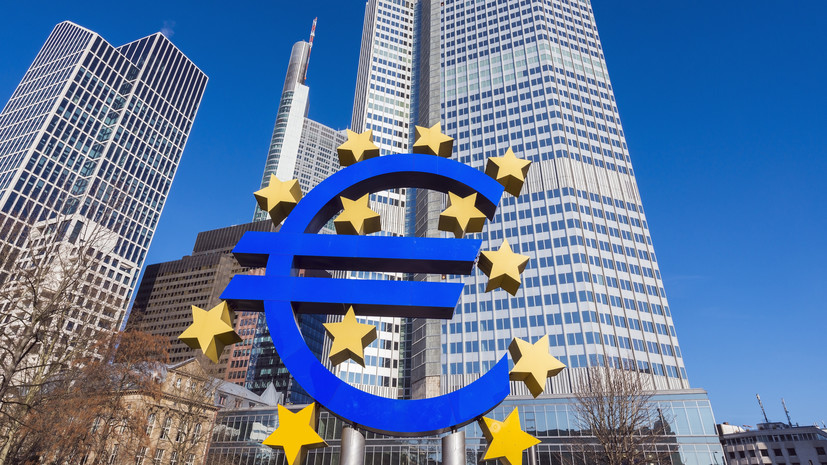ЕЦБ повысил базовую ставку до 2% годовых