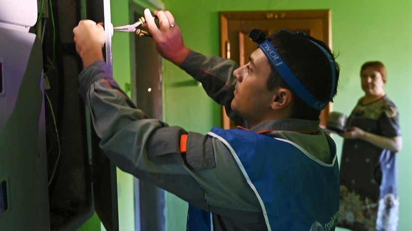 Генпрокурор России потребовал изменить подходы к борьбе с коррупцией в ЖКХ